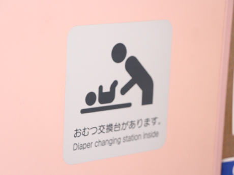 大塔店 ダイハツ長崎販売株式会社